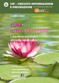 Luglio 2017